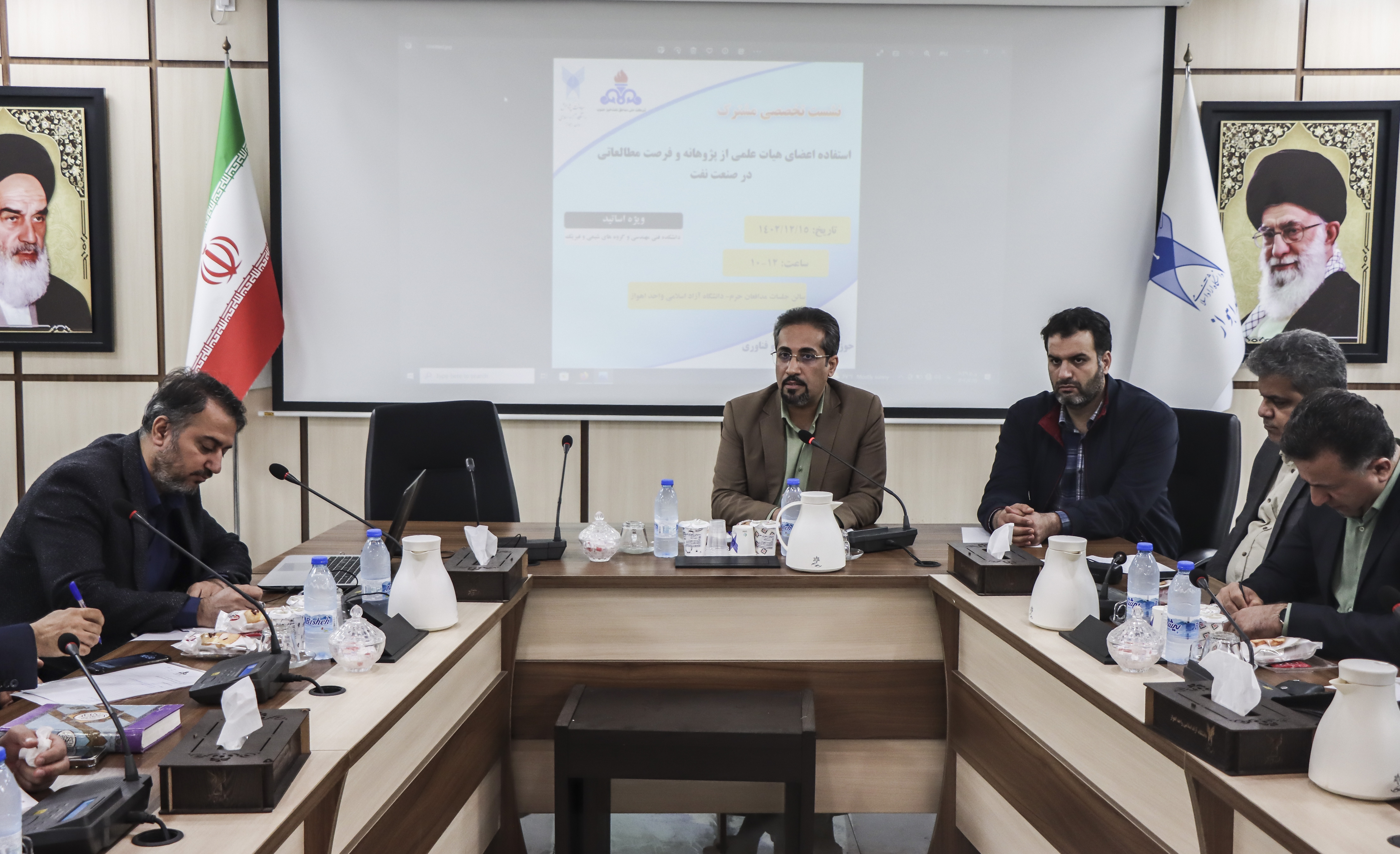 ابزار‌های چهارگانه پژوهشی در صنعت نفت