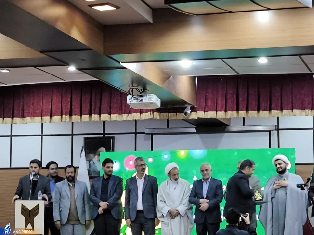 امامت و مهدویت امامت و مهدویت