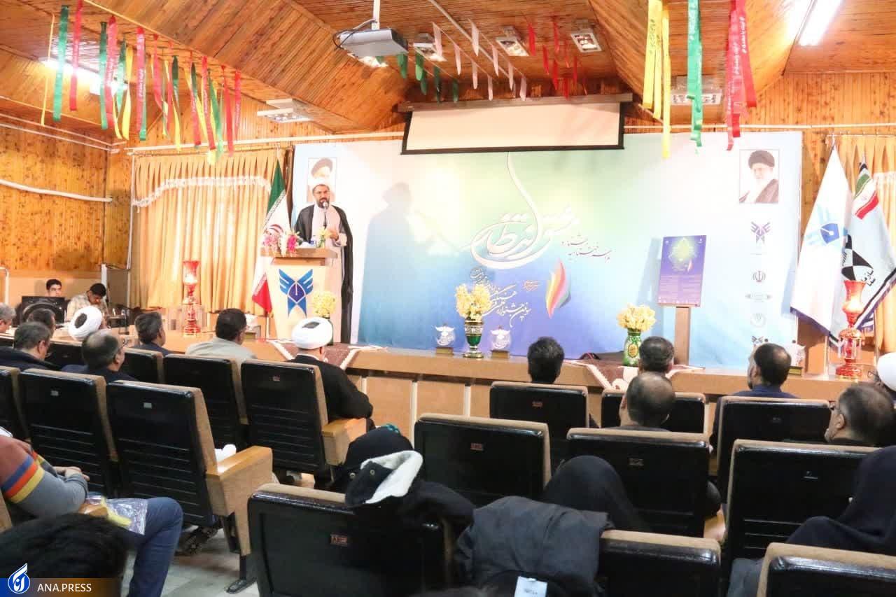 امامت و مهدویت امامت و مهدویت