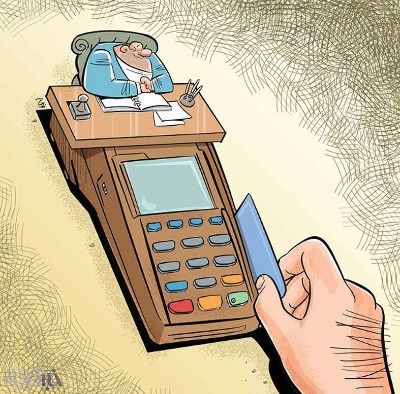 فساد بوروکراتیک به عنوان مسئله بدخیم اجتماعی فساد بوروکراتیک به عنوان مسئله بدخیم اجتماعی