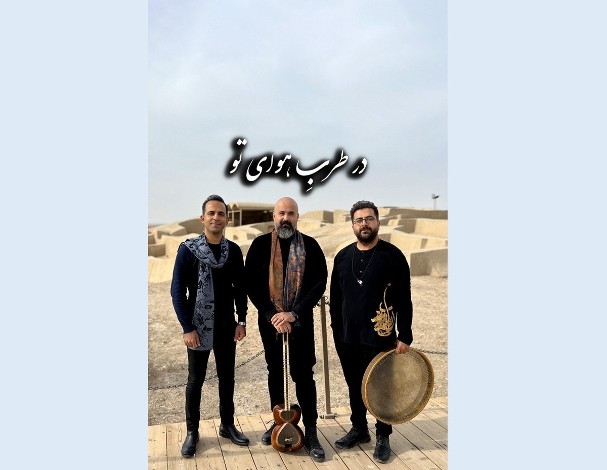 تار و تاریخ به شهر سوخته رفت