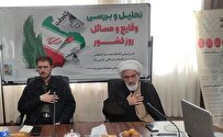 دشمن درصدد مأیوسکردن مردم برای حضور در پای صندوقهای رأی است