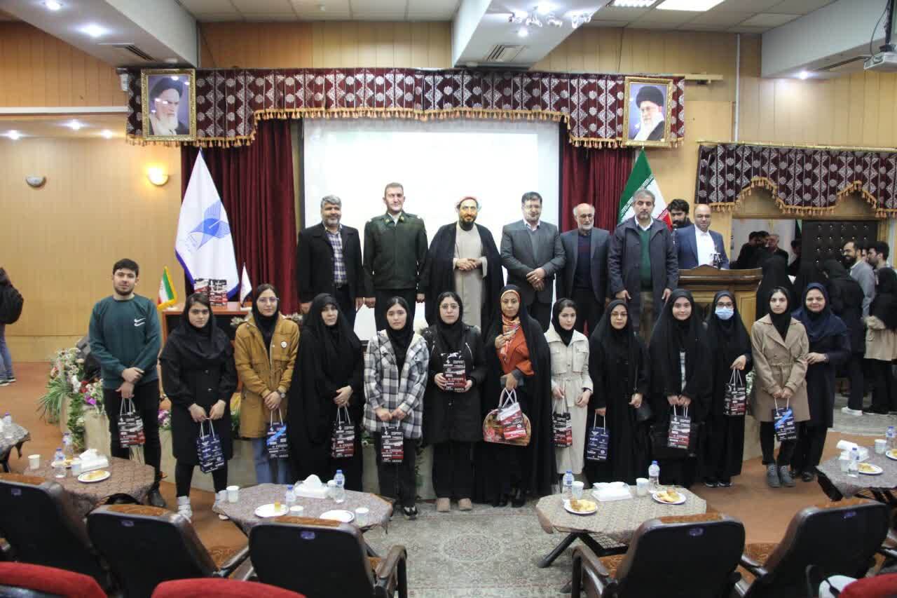 سیری بر سومین جشنواره امامت و مهدویت سیری بر سومین جشنواره امامت و مهدویت