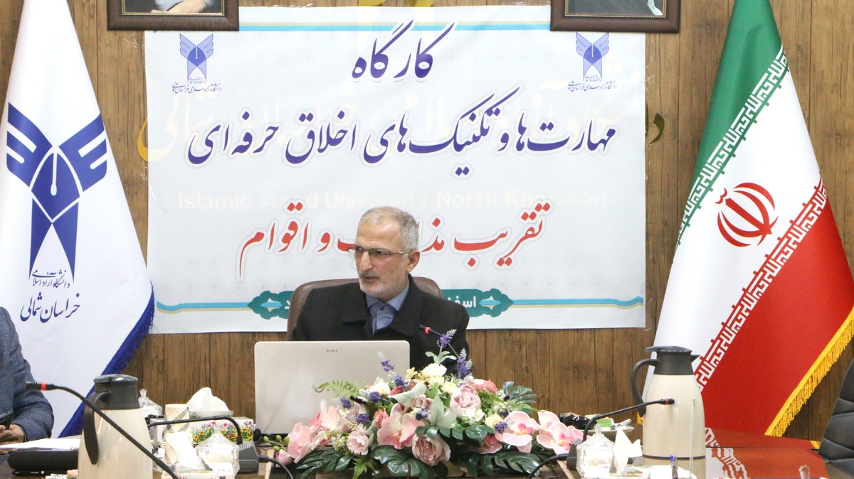 راهکارهای عملی تقریب مذاهب اسلامی همگرایی جهان اسلام راهبرد اخوت و برادری است