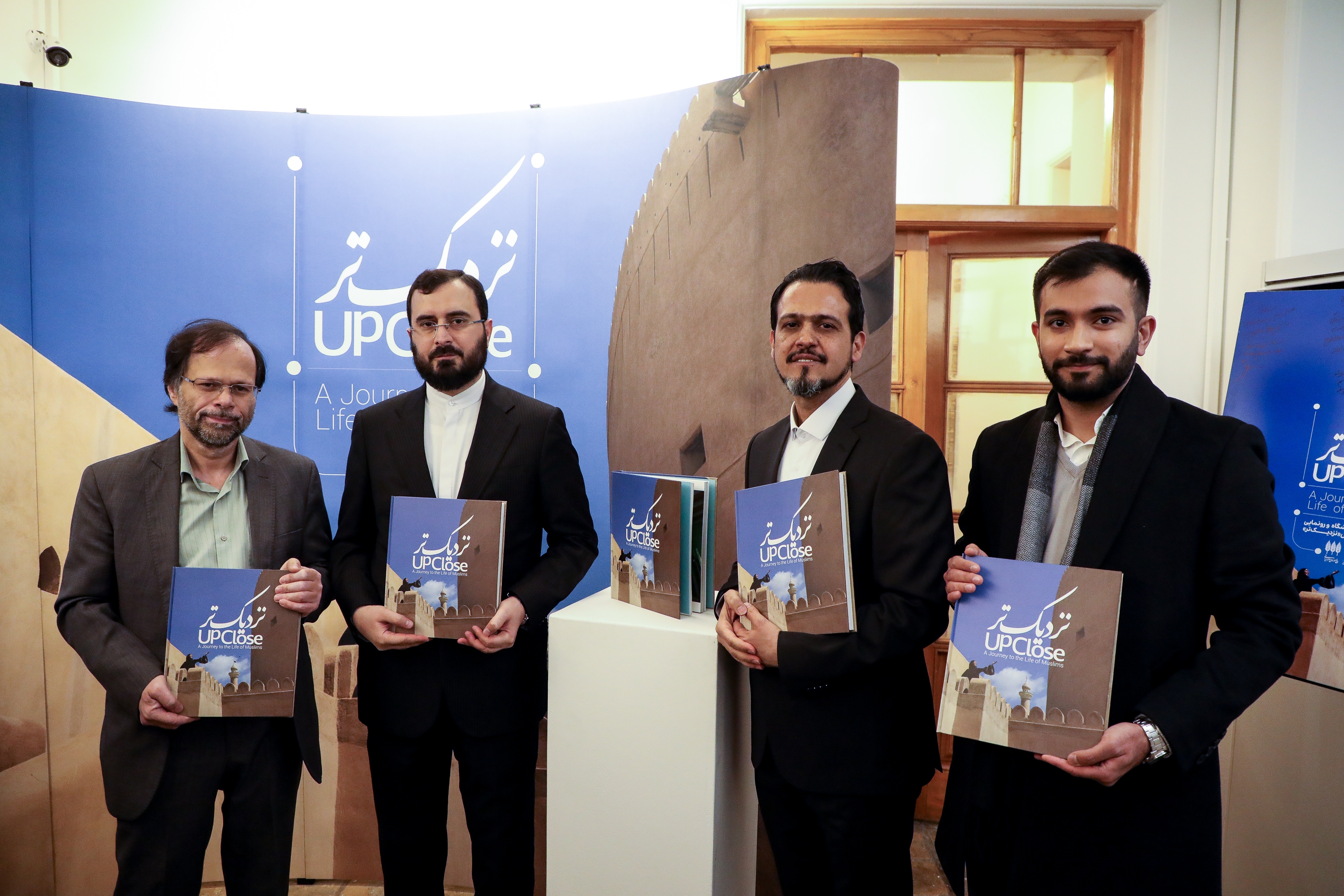 نمایی «نزدیک‌تر» از مسلمانان ۱۴ کشور دیدنی شد