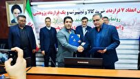 احیای ۴ حلقه چاه نفت توسط شرکت دانشبنیان دانشگاه آزاد