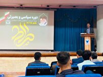 نقش مؤثر تشکلهای دانشجویی در برگزاری باشکوه انتخابات