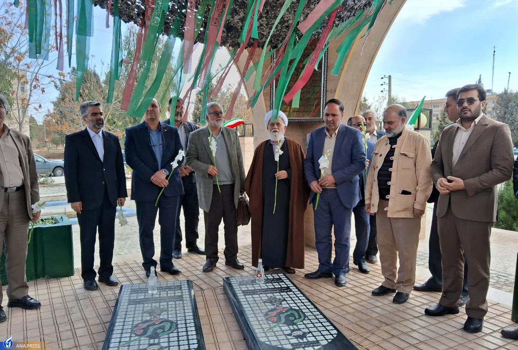 از ارسال یکهزار اثر ادبی به دبیرخانه جشنواره «دلنوشتهای به امام زمان(عج)» تا توسعه فرهنگ غنی مهدویت از ارسال یکهزار اثر ادبی به دبیرخانه جشنواره «دلنوشتهای به امام زمان(عج)» تا توسعه فرهنگ غنی مهدویت