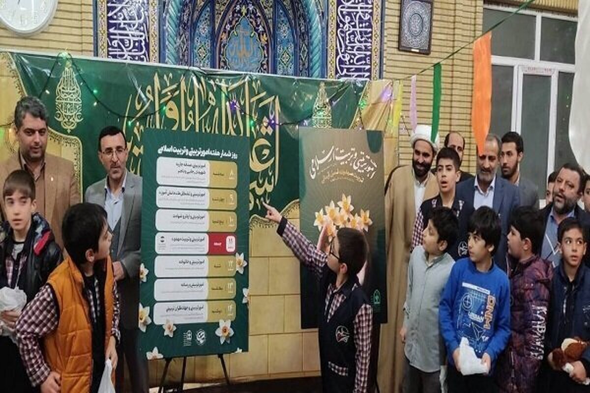 پورثانی: مسجد در مثلث طلایی تربیت نقش دارد