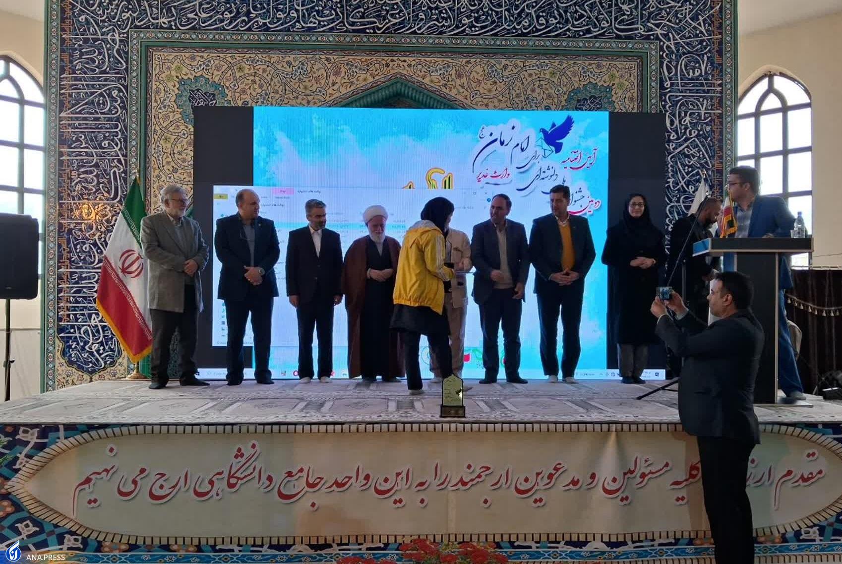 امامت و مهدویت امامت و مهدویت