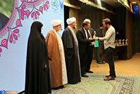 معرفی برترینهای دومین جشنواره داستاننویسی «به یاد لالهها» + اسامی برگزیدگان