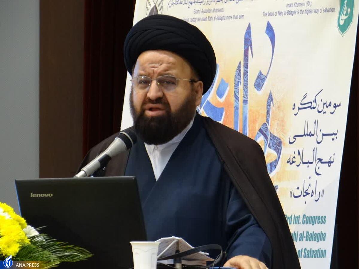 اعتبارمان را در گفته‌های غرب‌پژوهان و شرق‌شناسان می‌جوییم!  چرا اثری از نهج‌البلاغه در کتب درسی نیست؟