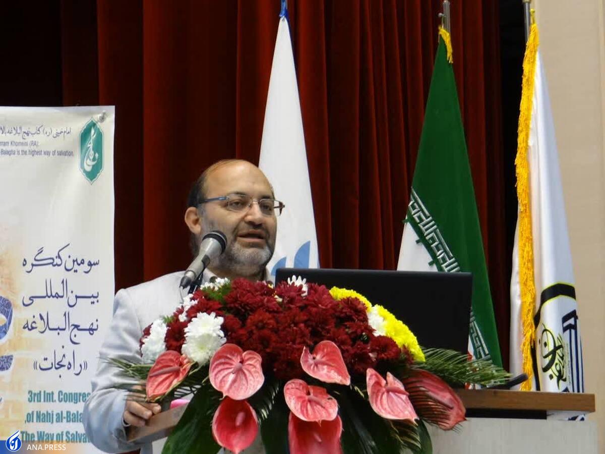 گام جدی دانشگاه آزاد برای ترویج نهجالبلاغه بین نسل جوان