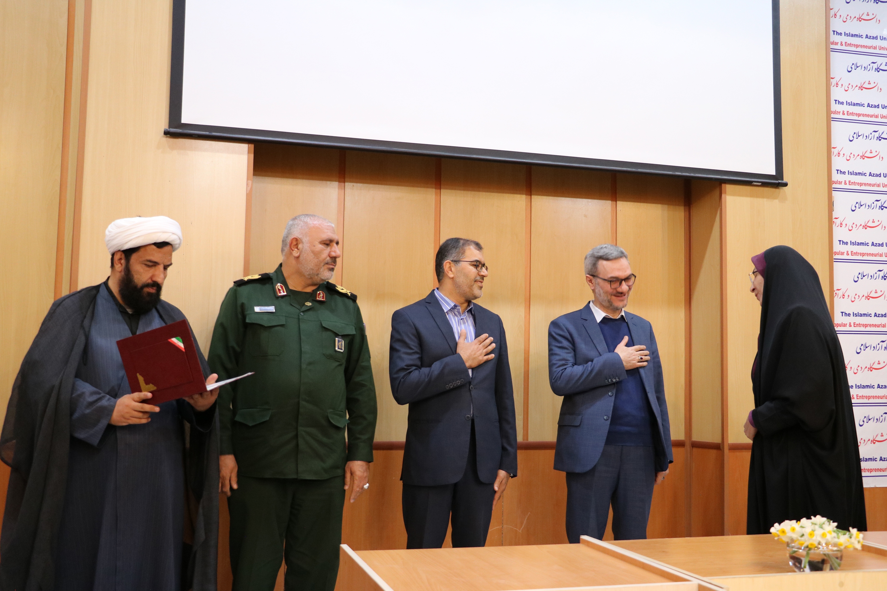 امامت و مهدویت امامت و مهدویت