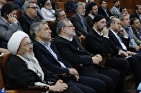 تصاویر/همایش بینالمللی «مرجعیت علمی در عصر ظهور»