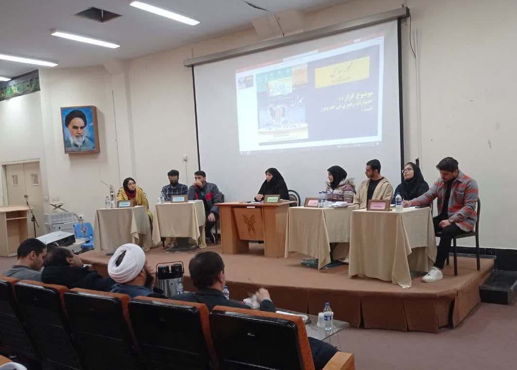 صعود ۶ تیم از دانشگاه آزاد ملایر به مسابقات کشوری کرسیهای آزاداندیشی صعود ۶ تیم از دانشگاه آزاد ملایر به مسابقات کشوری کرسیهای آزاداندیشی