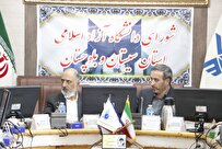 کشاورزی سیستان و بلوچستان امکان فعالیت در اقتصاد دانشبنیان را دارد