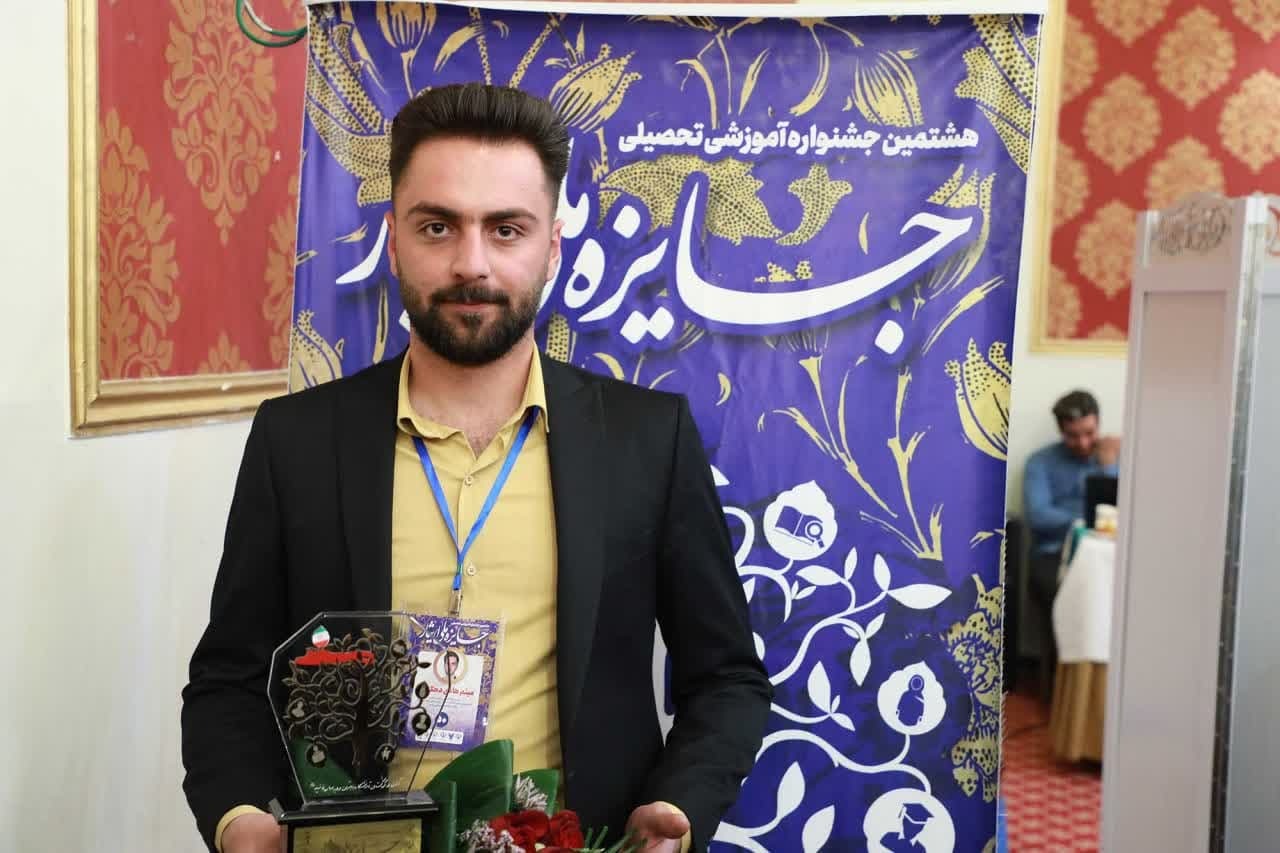 به‌روزرسانی تهویه مطبوع خودرو با سیستم تعلیق هوشمند هوا