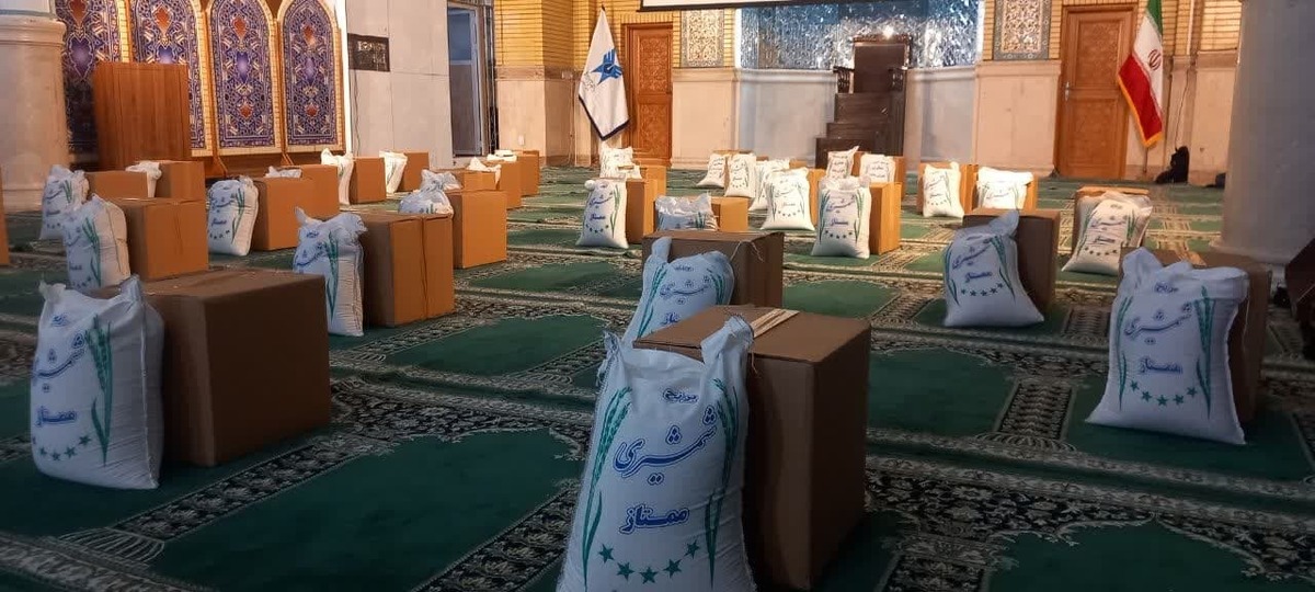 تهیه ۳۰۰ بسته ارزاق برای خانوادههای کمبرخوردار توسط دانشگاهیان شهرقدس