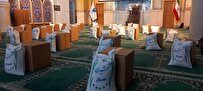 تهیه ۳۰۰ بسته ارزاق برای خانوادههای کمبرخوردار توسط دانشگاهیان شهرقدس