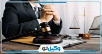 چگونه کلاهبرداری را ثابت کنیم