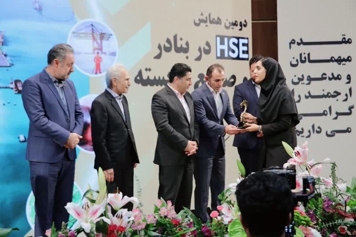 دانشجوی دانشگاه آزاد رتبه برتر همایش ملی «اچ‌اس‌ای» را کسب کرد