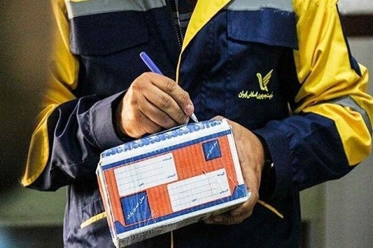 فعالیت پرحجم پست در انتهای سال/ ارسال بستههای پستی را به روزهای پایانی موکول نکنید