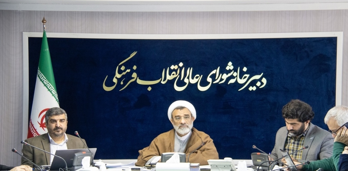 چالش‌های صنعت اسباب بازی کشور بررسی شد