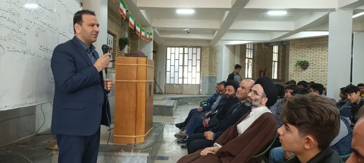 توسعه مدارس سما در راستای مسئولیت اجتماعی دانشگاه آزاد