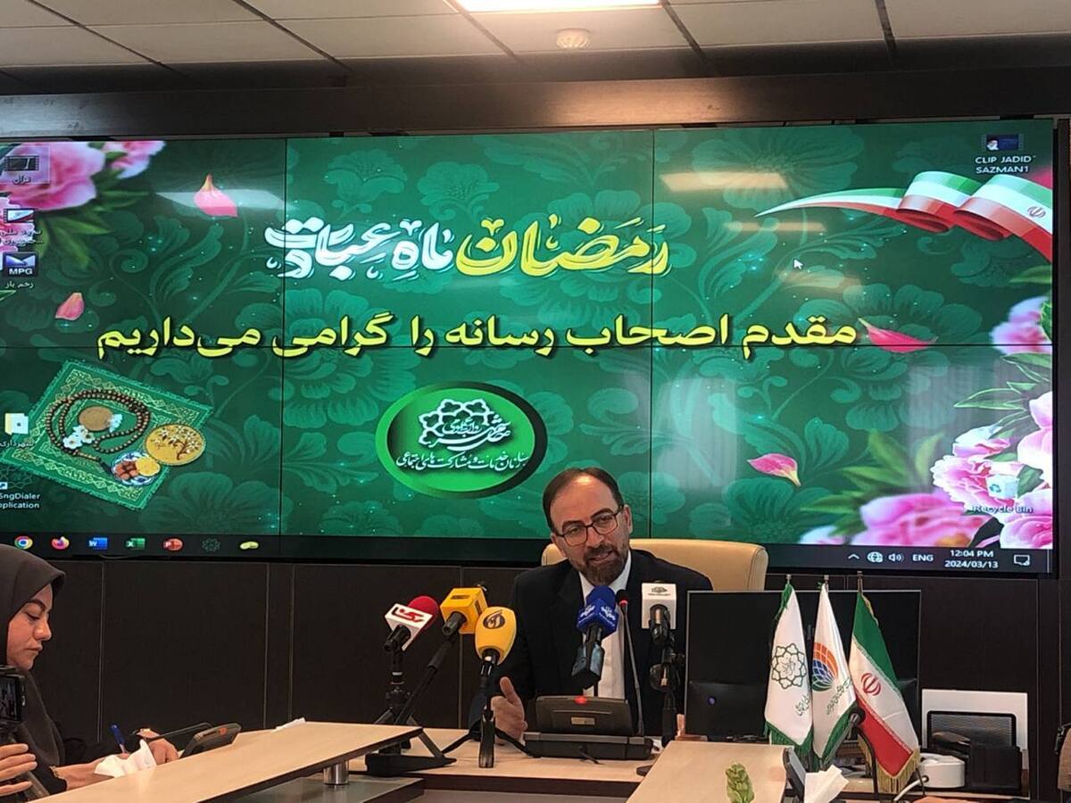 با جمعآوری ترنسها مخالفیم