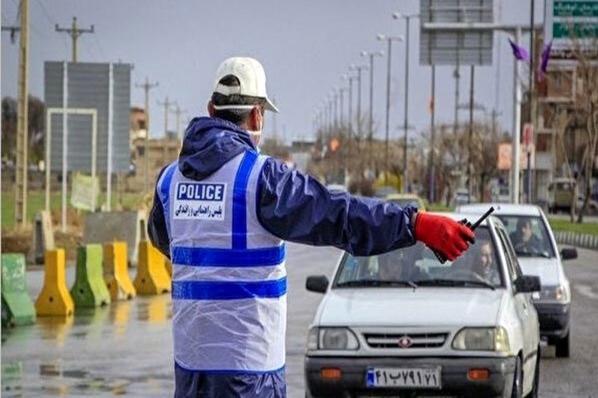 محدودیتهای ترافیکی برای ایام نوروز