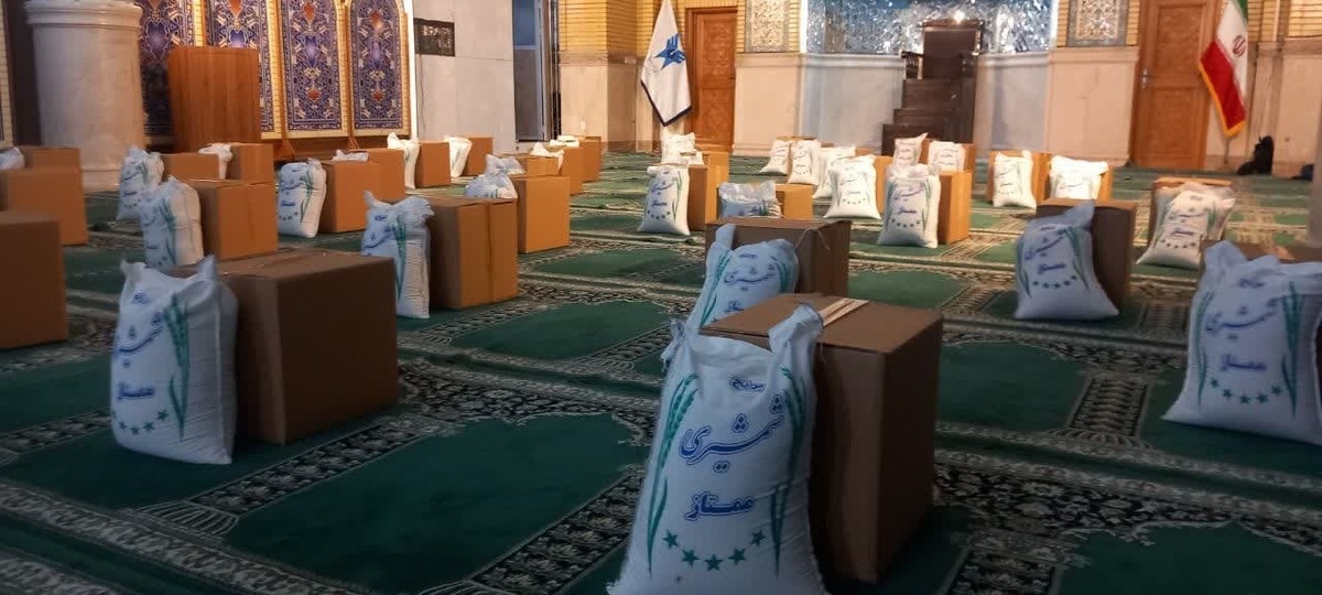 توزیع ۲۰۰ بسته معیشتی بین خانوادههای بیبضاعت توسط دانشگاهیان دانشگاه آزاد