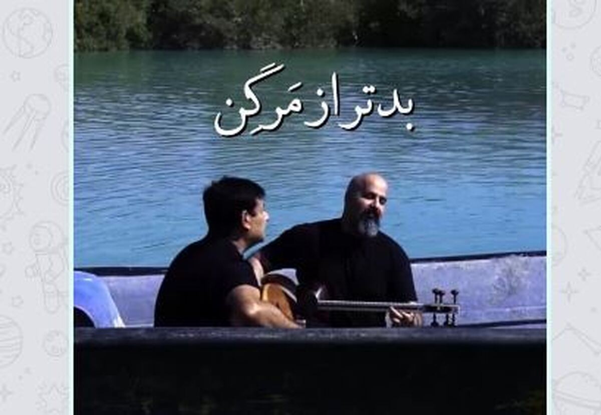 ضبط «تار و تاریخ» در جنگل حرا