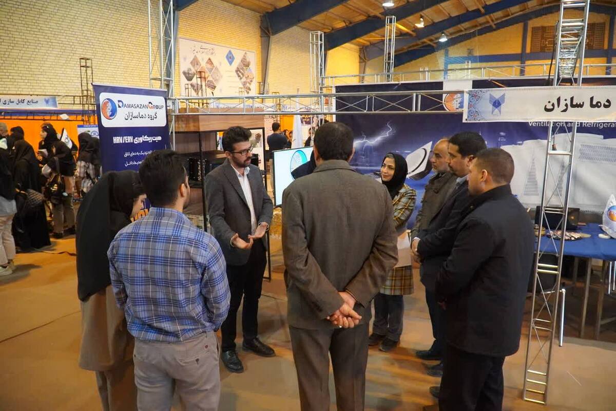 استفاده از فناوری‌های روز در تولید سیستم‌های سرمایشی و گرمایشی