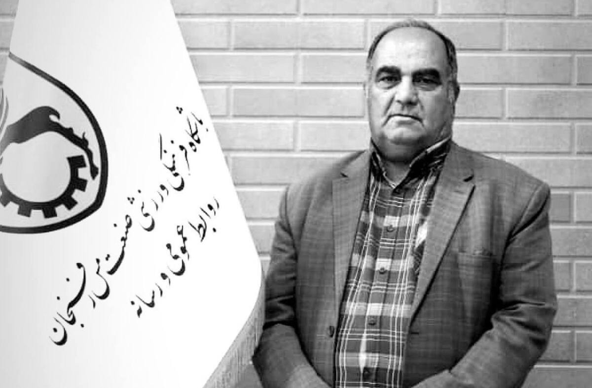 مراسم خاکسپاری پیشکسوت فوتبال رفسنجان برگزار شد