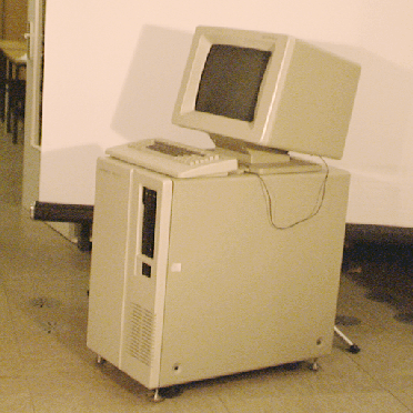 ۱۱ حقیقت سریع در مورد &laquo;اولین دامنه اینترنتی!&raquo;