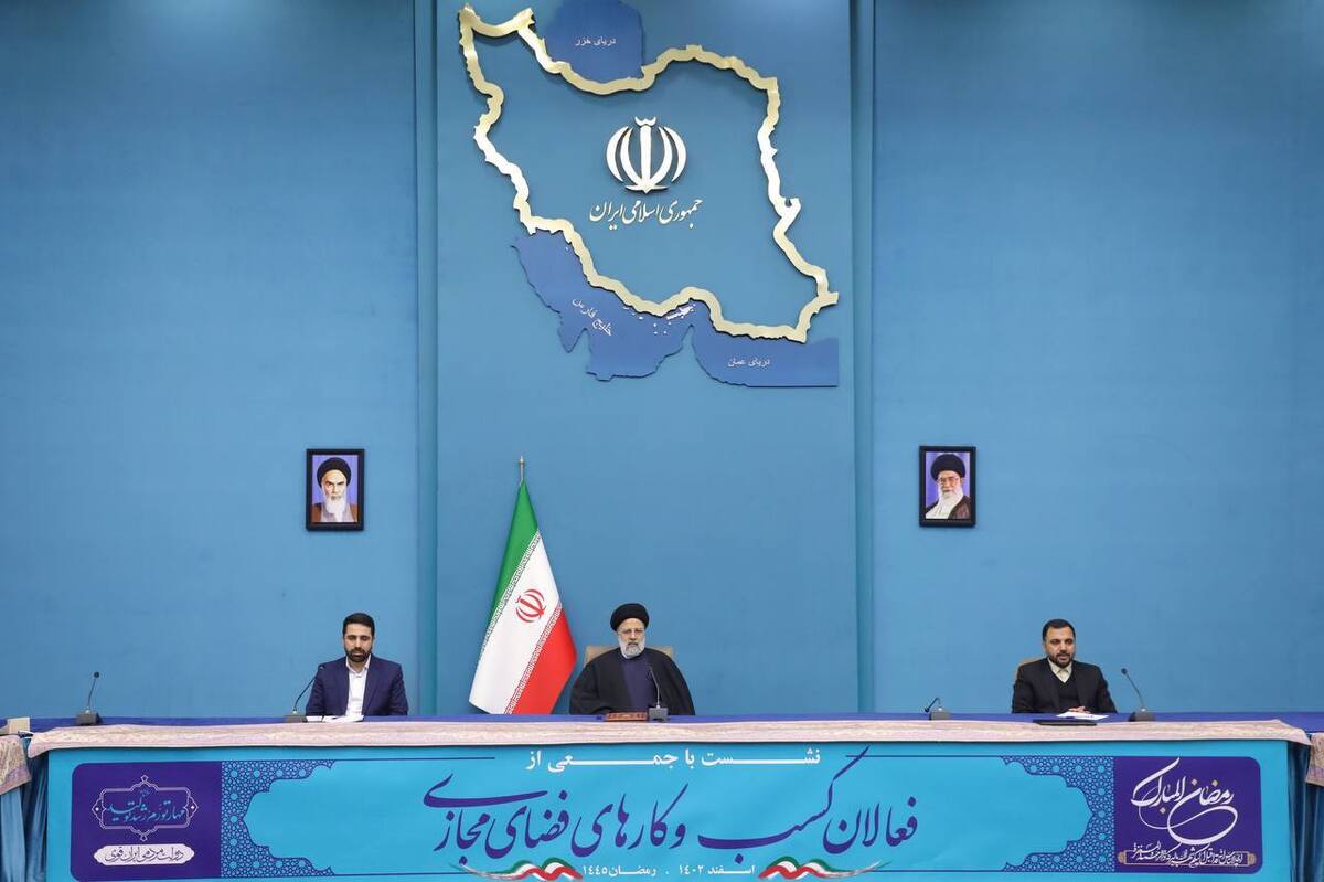 رئیسی: برای رفع موانع ورود دانشبنیانها به عرصه هوش مصنوعی برنامه داریم
