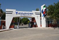 بسیج اساتید دانشگاه آزاد ابهر موفقترین کانون استان زنجان شد