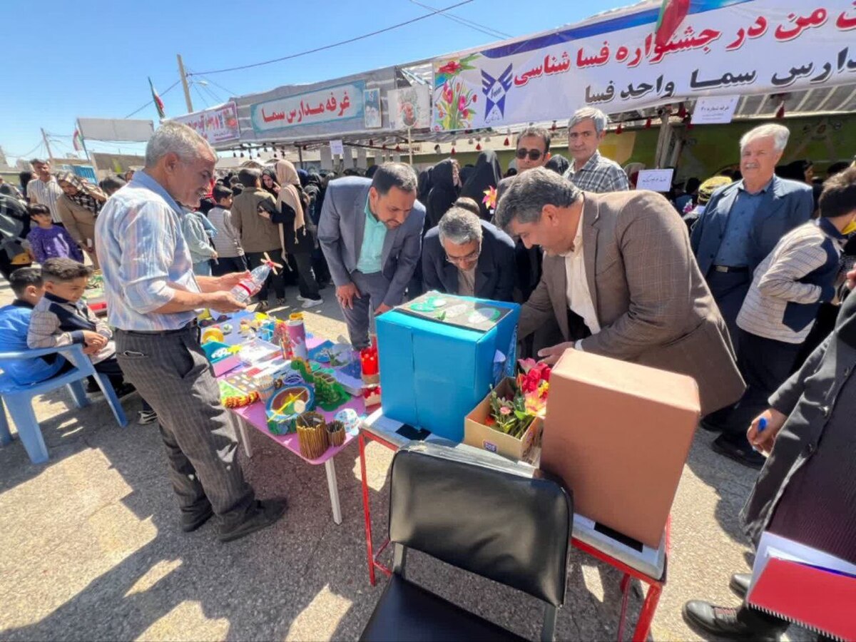 برپایی نمایشگاه «آیین سرزمین من» در سمای فسا