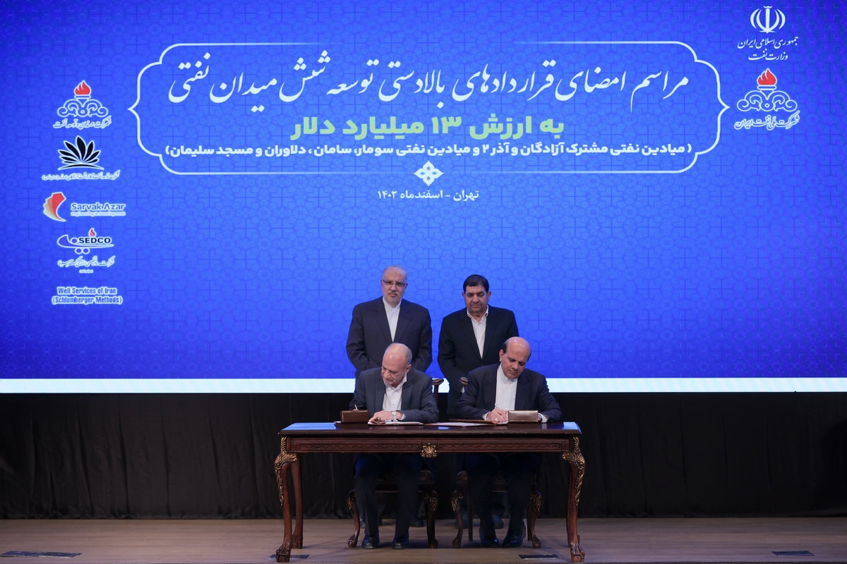 مخبر: سرمایهگذاری در نفت و گاز از حلقههای زنجیره استقلال کشور است