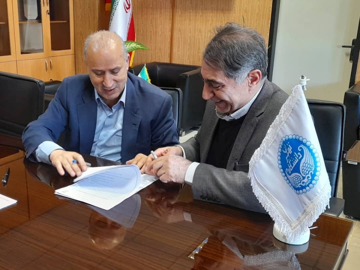 امضای تفاهمنامه فدراسیون فوتبال با دانشکده تربیت بدنی دانشگاه تهران