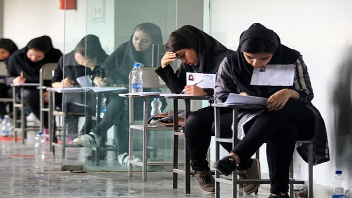 زمان نامنویسی و برگزاری آزمونهای ۱۴۰۴ اعلام شد