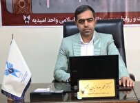 درآمد ۹۰ میلیارد ریالی دانشگاه آزاد امیدیه از منابع غیرشهریهای