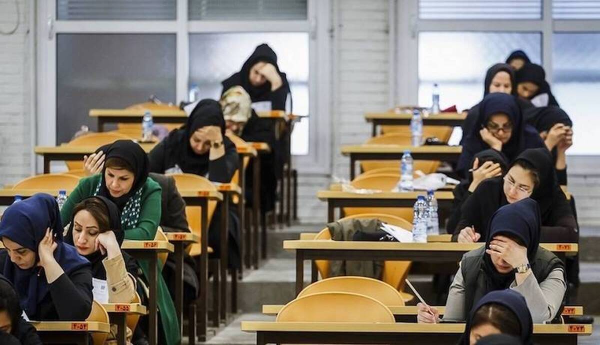 آغاز فرایند برگزاری کنکور ارشد و دکتری ۱۴۰۳