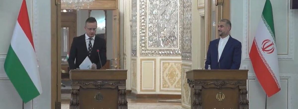 امیرعبداللهیان: آمریکا دست از ریاکاری بردارد / سیارتو: تحصیل بیش از ۲ هزار دانشجوی ایرانی در دانشگاههای مجارستان