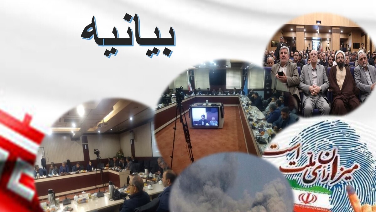 مشارکت مسئولانه در انتخابات یکی از مسیرهای اصلی حلالمسائلی است