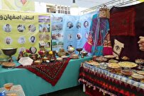 معرفی هویت اسلامی ـ ایرانی هرمزگان با ماهیت فرهنگ و خردهفرهنگها