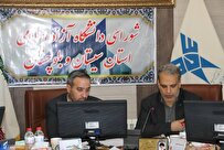 لزوم شناسایی و بهکارگیری ظرفیتهای استان سیستان و بلوچستان