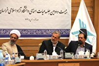 امام جمعه بجنورد: جهالت مدرن همان نداشتن جهانبینی و بصیرت است