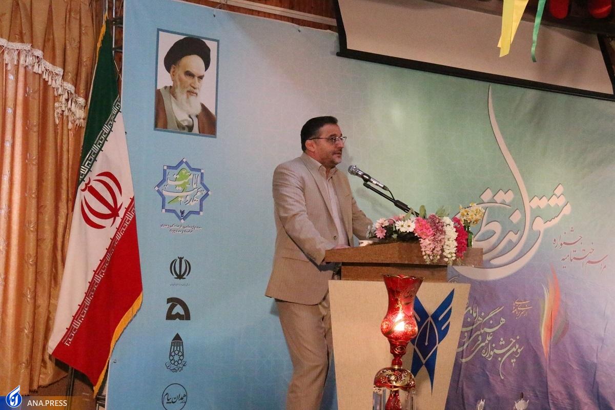 تربیت و آشنایی مردم با معارف دینی و مهدوی در جشنواره «مشق انتظار»
